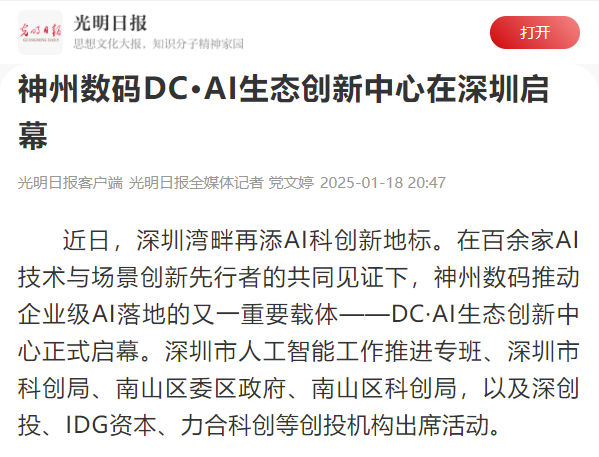 1670603900394251.jpg 20221210003345.jpg